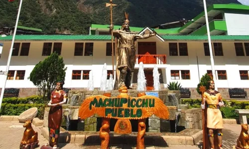 Tour a Machu Picchu 2 Dias Galería de fotos (2)